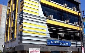 Hotel Shaurya Haridwar